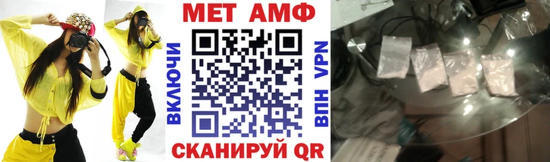 omg зеркало  Томари  Amphetamine 98% 