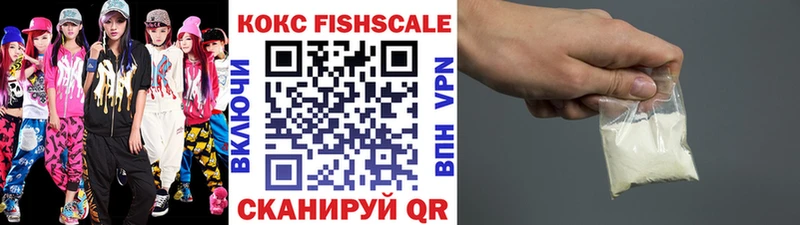 COCAIN 99%  Томари 