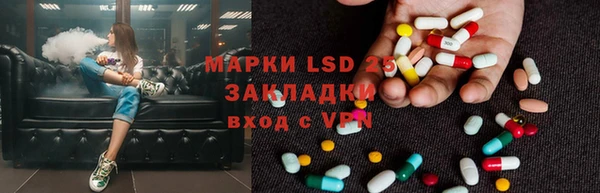 героин Беломорск