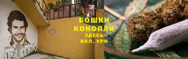 героин Беломорск