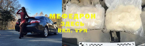 героин Беломорск