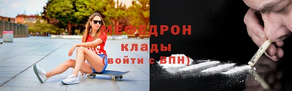 героин Беломорск