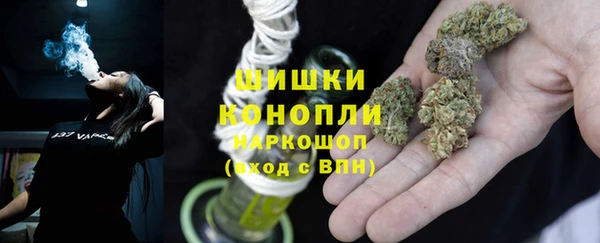 героин Беломорск