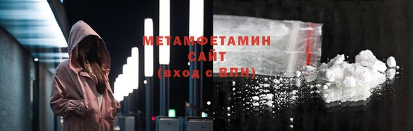 дистиллят марихуана Белоозёрский