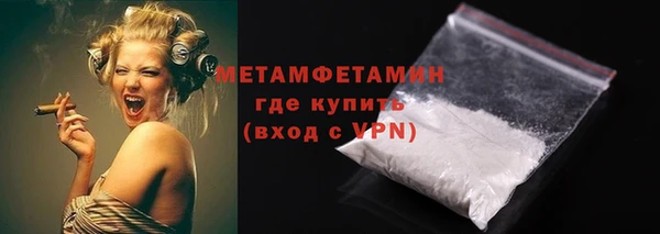 дистиллят марихуана Белоозёрский