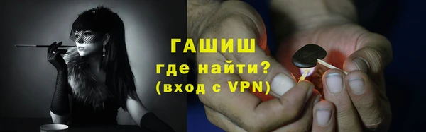 героин Беломорск