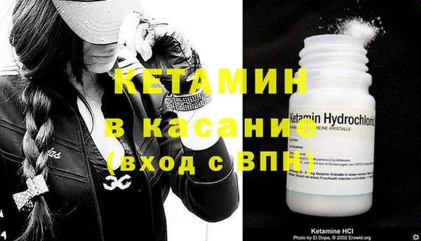 дистиллят марихуана Белоозёрский