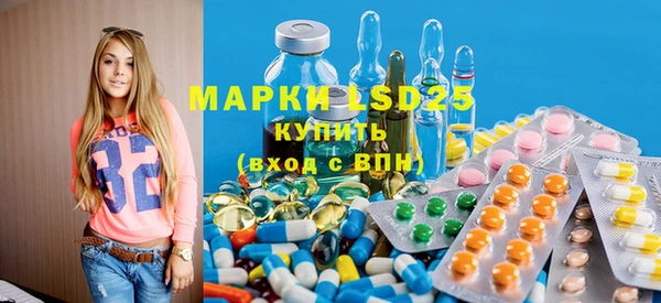 дистиллят марихуана Белоозёрский