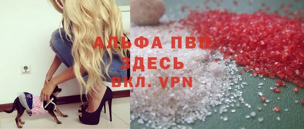 дистиллят марихуана Белоозёрский