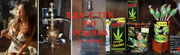 героин Беломорск