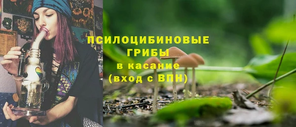 героин Беломорск