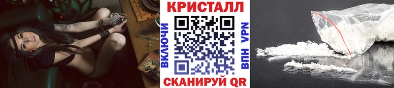 Первитин витя  Томари 