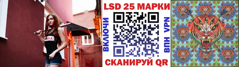 наркошоп Томари Марки NBOMe 1,8мг